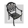 Spring Cast Aluminum Dining chair